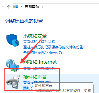 Win11双击文件夹弹出属性怎么回事 双击文件夹变成显示属性解决方法