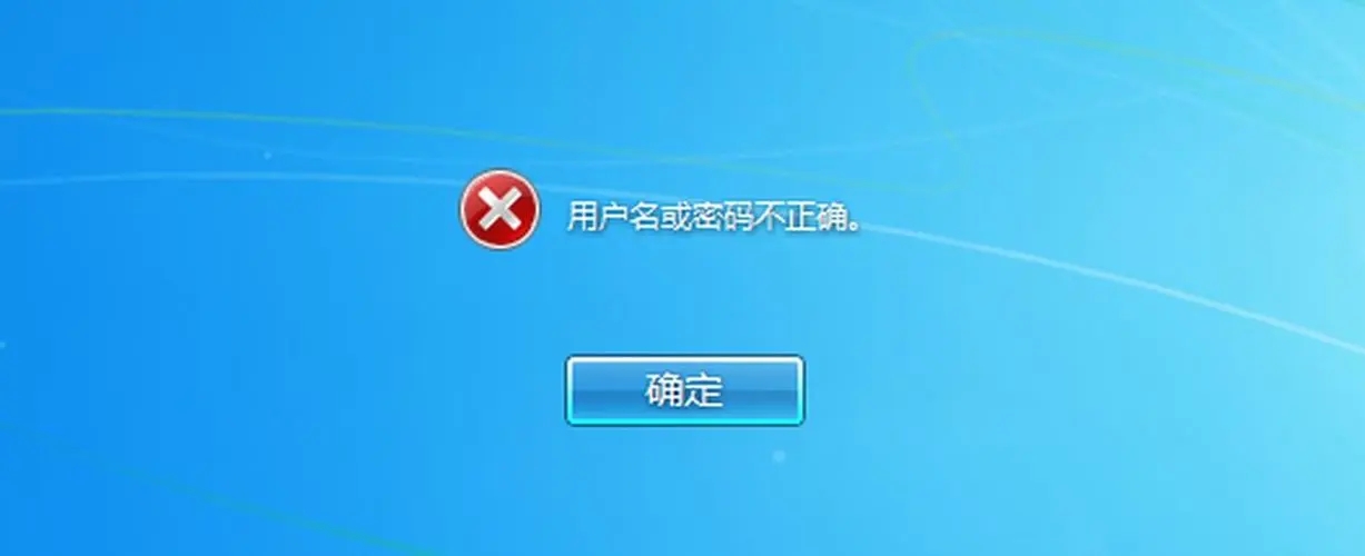 win10怎么查看当前密码 win10查看当前密码方法介绍