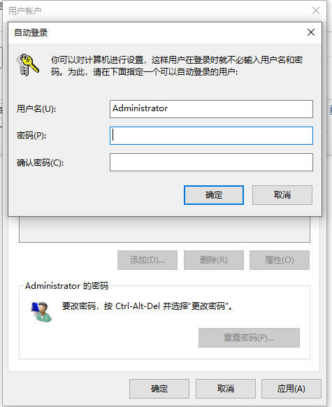 win10怎么查看当前密码 win10查看当前密码方法介绍