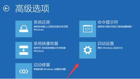 笔记本win10系统启动不了怎么办 win10系统启动不了修复方法