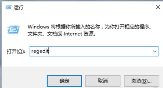 Win11怎么设置照片查看器 win11设置照片查看器详细步骤