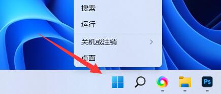 win11怎么关闭内存压缩 教你关闭Win11内存压缩
