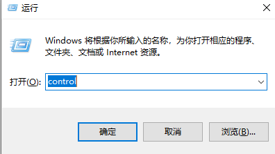 win11小组件加载不出来怎么办 win11小组件加载失败解决方法