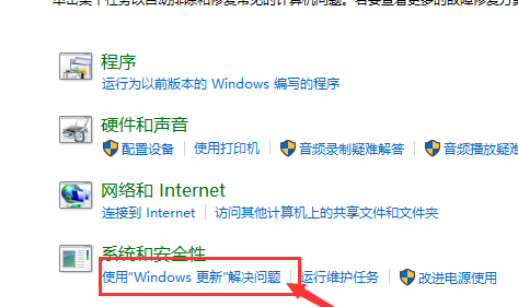 win10商店无法下载应用怎么办 Win10应用商店下载失败解决办法