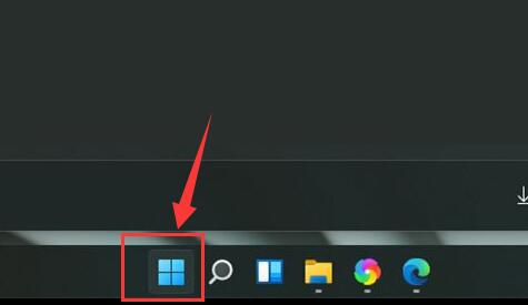 win11小组件怎么关闭 永久关闭Win11系统小组件方法