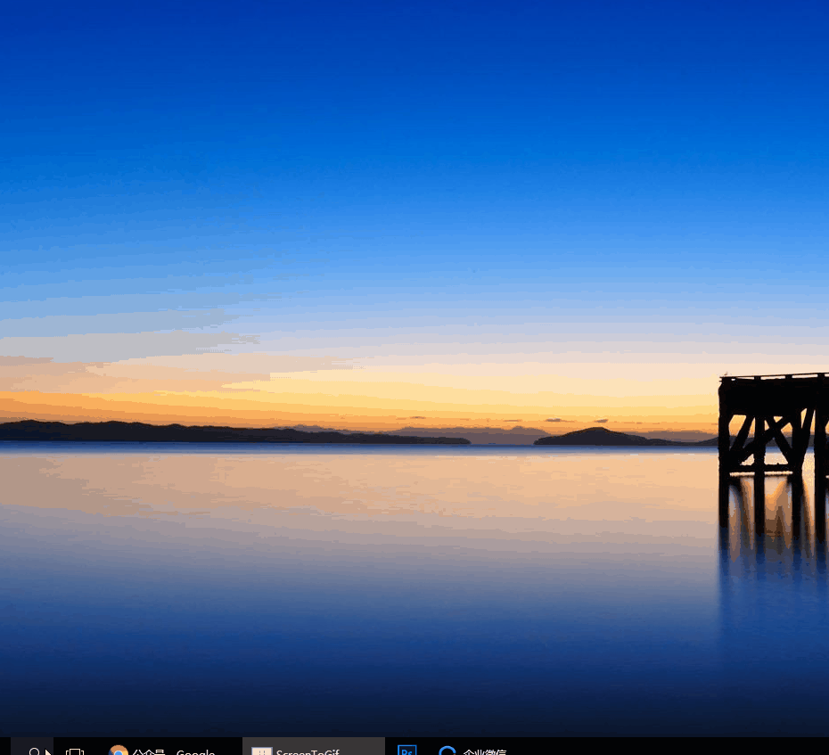 win10系统使用隐藏的小技巧有什么 win10系统便捷使用方法技巧介绍
