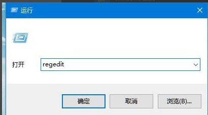 win10鼠标能动但是无法点击怎么办 鼠标能动但无法点击解决方法