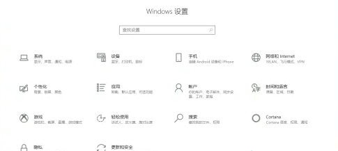 win10平板模式怎么用虚拟键 Win10平板模式虚拟按键开启方法