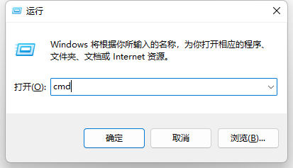 windows中mtu如何获取 mtu获取方法