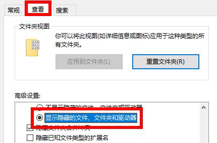 appdata怎么清理 appdata清理详细教程