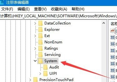 win10鼠标能动但是无法点击怎么办 鼠标能动但无法点击解决方法