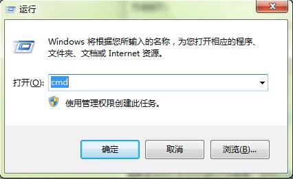 mtu设置多少网速最快 路由器mtu值设置推荐