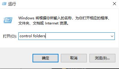 appdata怎么清理 appdata清理详细教程