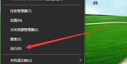 win10鼠标能动但是无法点击怎么办 鼠标能动但无法点击解决方法