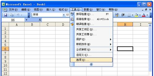 excel表格灰色不显示内容怎么办 excel表格不显示内容解决办法