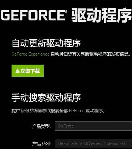 教你win10Apex英雄steam版进不去解决方法