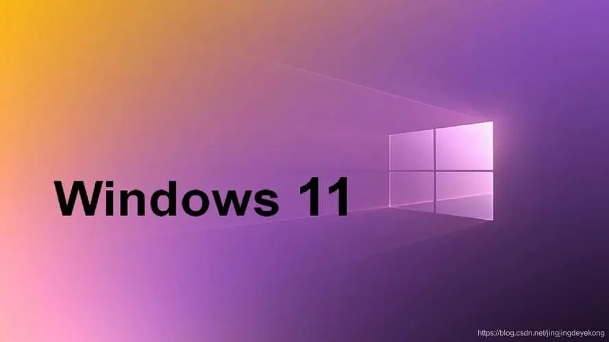 Win11怎么连接手机 Win11连接手机的方法