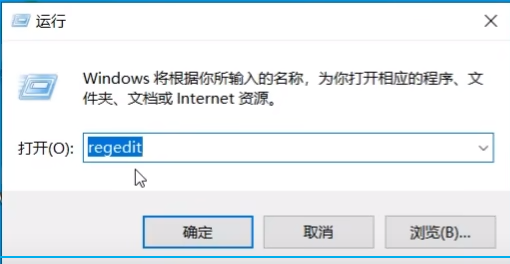 Win11共享打印机无法连接怎么办 共享打印机无法连接解决方法