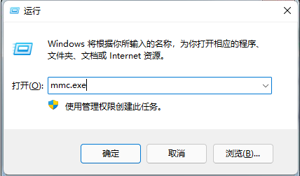 win7忘记密码如何进入系统 忘记密码进入系统方法