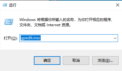 Win11共享打印机无法连接怎么办 共享打印机无法连接解决方法