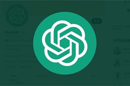 ChatGPT网页版用不了怎么办 ChatGPT网页版用不了解决办法