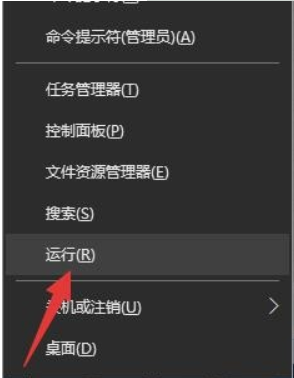 u盘拒绝访问怎么解决 u盘拒绝访问解决方法