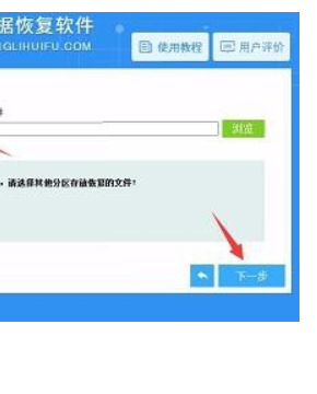 u盘拒绝访问怎么解决 u盘拒绝访问解决方法