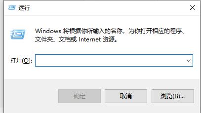 win7怎么设置软件游戏窗口无边框 win7窗口无边框设置教程