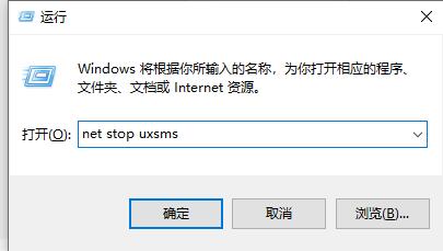 win7怎么设置软件游戏窗口无边框 win7窗口无边框设置教程