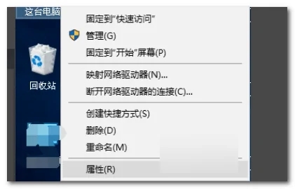 win10英伟达控制面板打不开怎么办 英伟达控制面板打不开的解决办法