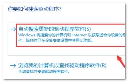 win10英伟达控制面板打不开怎么办 英伟达控制面板打不开的解决办法