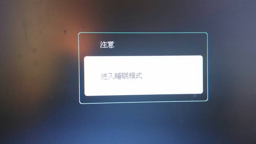 WIN10关机无睡眠选项怎么办 WIN10关机无睡眠选项的解决方法