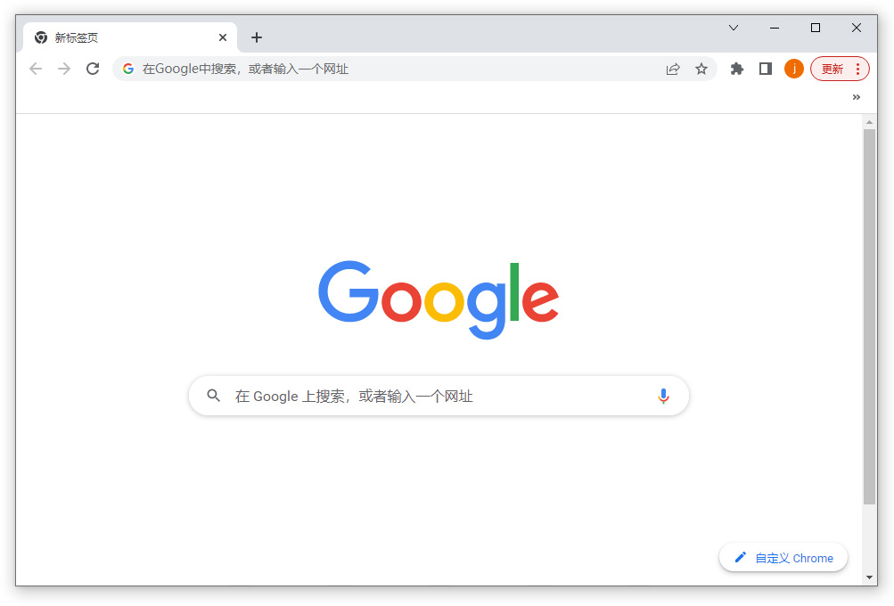 谷歌浏览器稳定版 chrome下载 chrome_win64_stable_107.0.5304.122 chrome下载