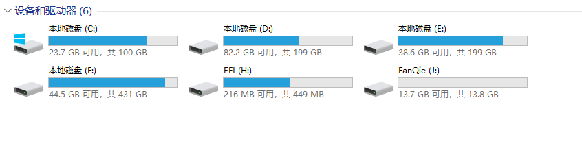 教你无系统电脑装系统的方法