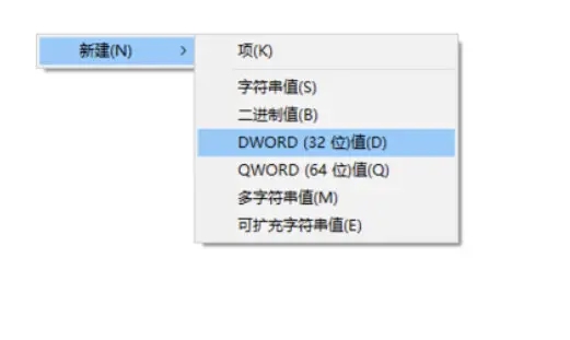 win10怎么设置透明任务栏 win10设置透明任务栏方法