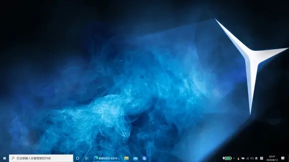 win10怎么设置透明任务栏 win10设置透明任务栏方法
