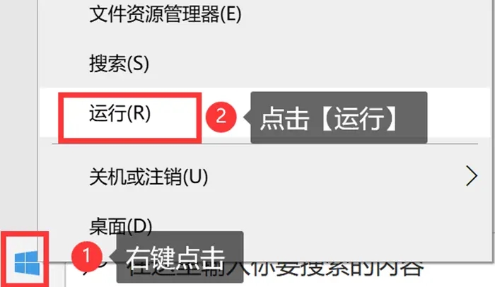 win10有定时关机功能吗 win10自动关机设置在哪
