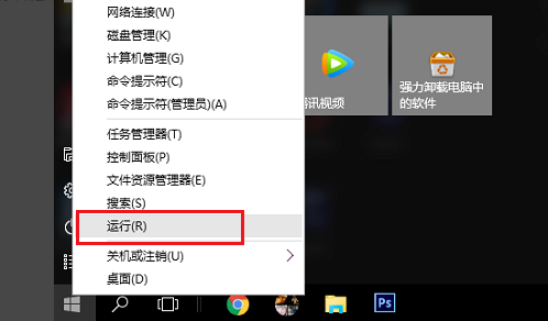 windows10专业版激活密钥在哪里 windows10专业版激活教程