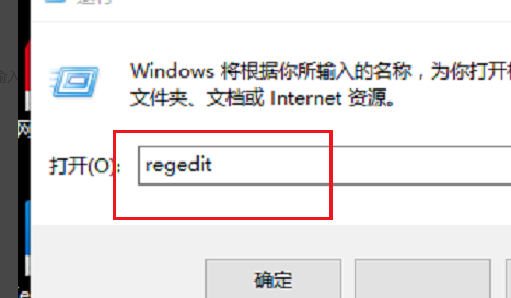 windows10专业版激活密钥在哪里 windows10专业版激活教程