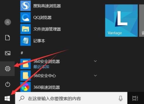 win10怎么取消开机密码 win10取消开机密码方法