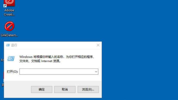 win10怎么取消开机密码 win10取消开机密码方法