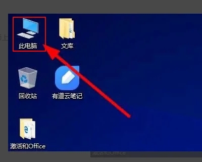 windows10专业版激活密钥在哪里 windows10专业版激活教程