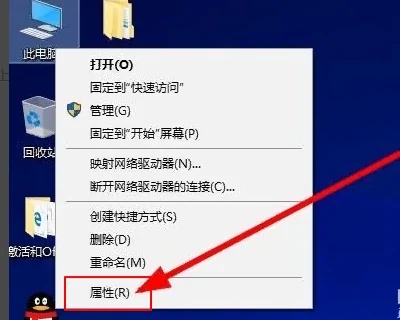 windows10专业版激活密钥在哪里 windows10专业版激活教程