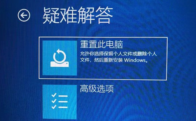 win10安全模式怎么进入 进win10安全模式的方法介绍