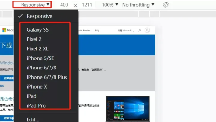 官网win10系统怎么安装 win10系统下载官网安装教程