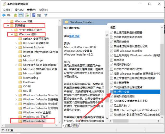 win10官方下载工具打不开怎么办 官网win10下载工具运行不了解决方法
