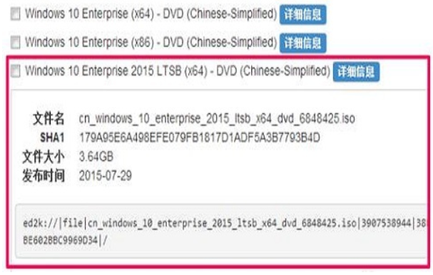 msdn下载win10哪个版本好 msdn win10下载版本推荐