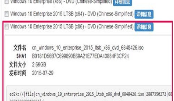 msdn下载win10哪个版本好 msdn win10下载版本推荐