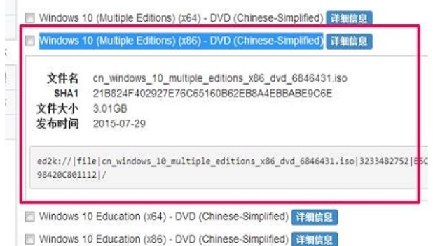 msdn下载win10哪个版本好 msdn win10下载版本推荐