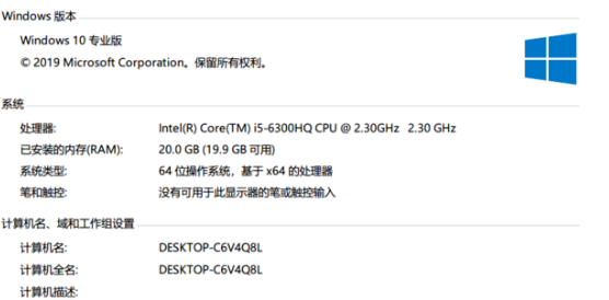 怎么进行win1032位系统下载 win1032位系统安装教程